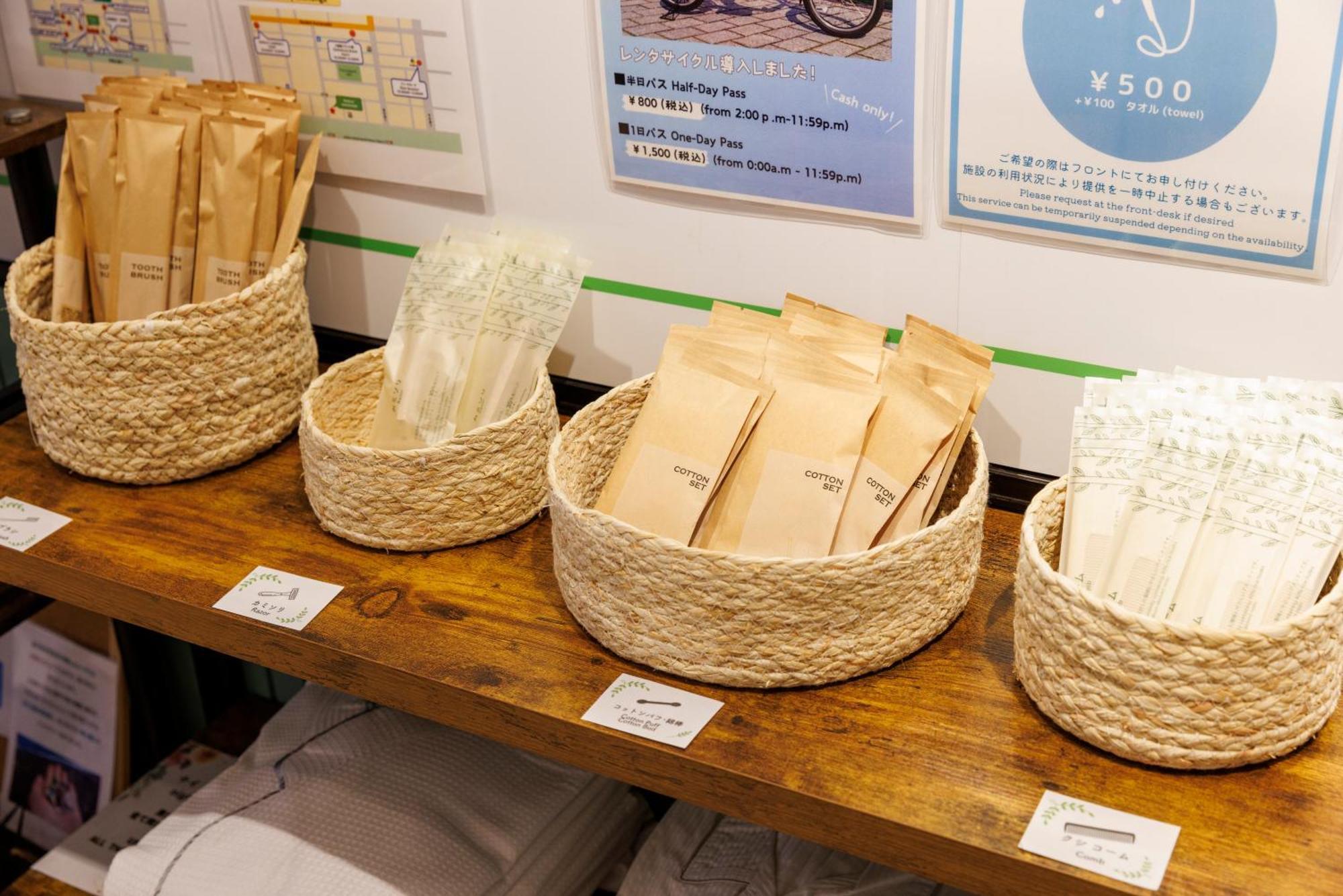 Webase Hiroshima Hostel Ngoại thất bức ảnh